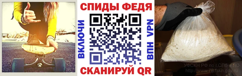 АМФ VHQ Купить где Катав-Ивановск