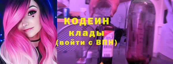 марихуана Верея