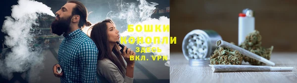 мефедрон мука Верхний Тагил