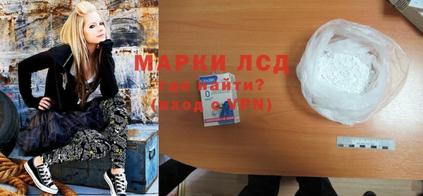 мефедрон мука Верхний Тагил