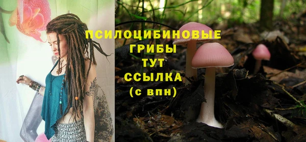 мефедрон мука Верхний Тагил