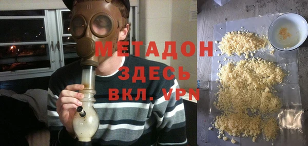 марихуана Верея