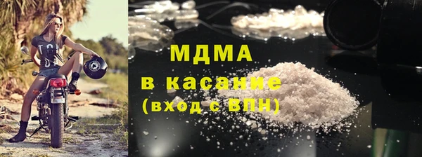 марихуана Верея