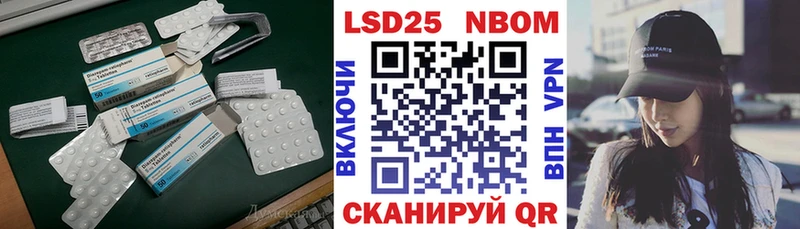 Купить  Катав-Ивановск  Лсд 25 экстази ecstasy 