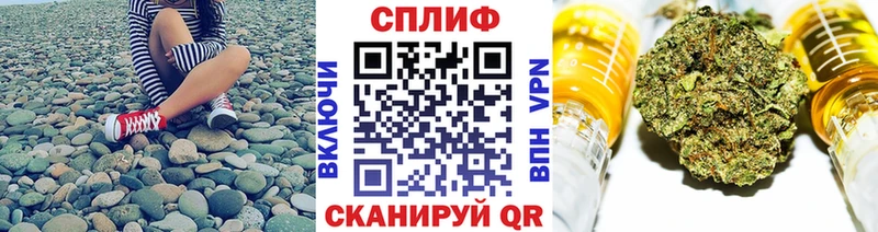 МАРИХУАНА ГИДРОПОН  Купить где  Катав-Ивановск 